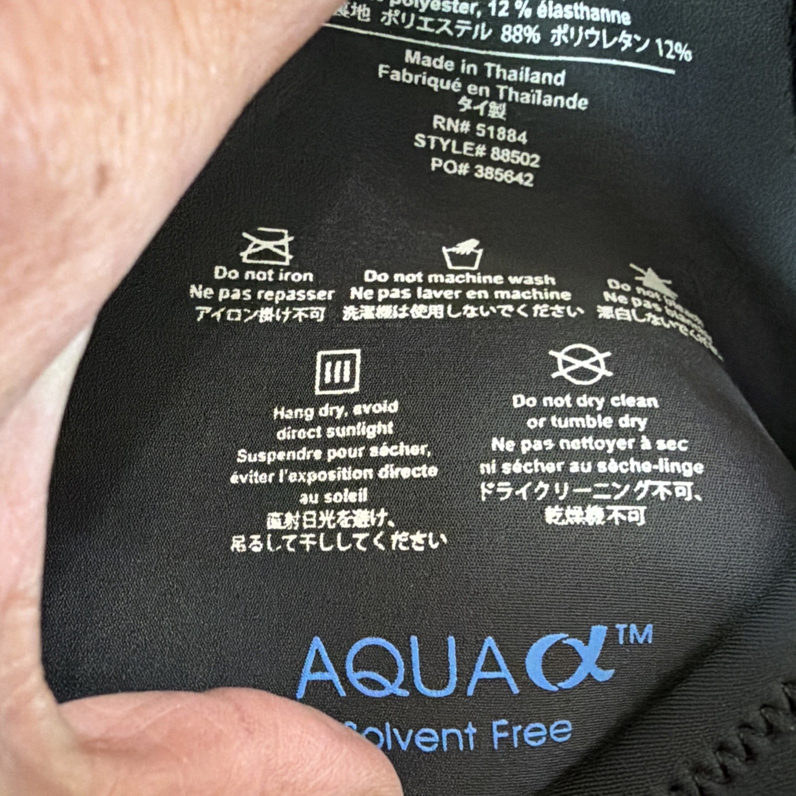 Patagonia Women’s R1 Lite Full Body Wetsuit New 48” Total Aqua Solvent Free New