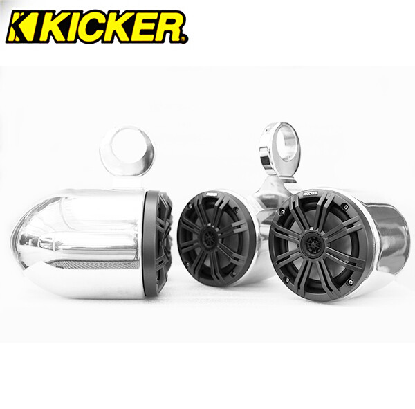 2 x Twin Polished Wakeboard Speaker Kicker 45KM654CW 6.5″ Marine Speaker
