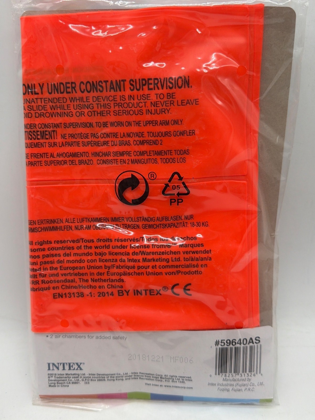 Intex Kids Inflatable Arm Bands For Swimming Ages 3-6 Safety Orange 7.5″ x 7.5″