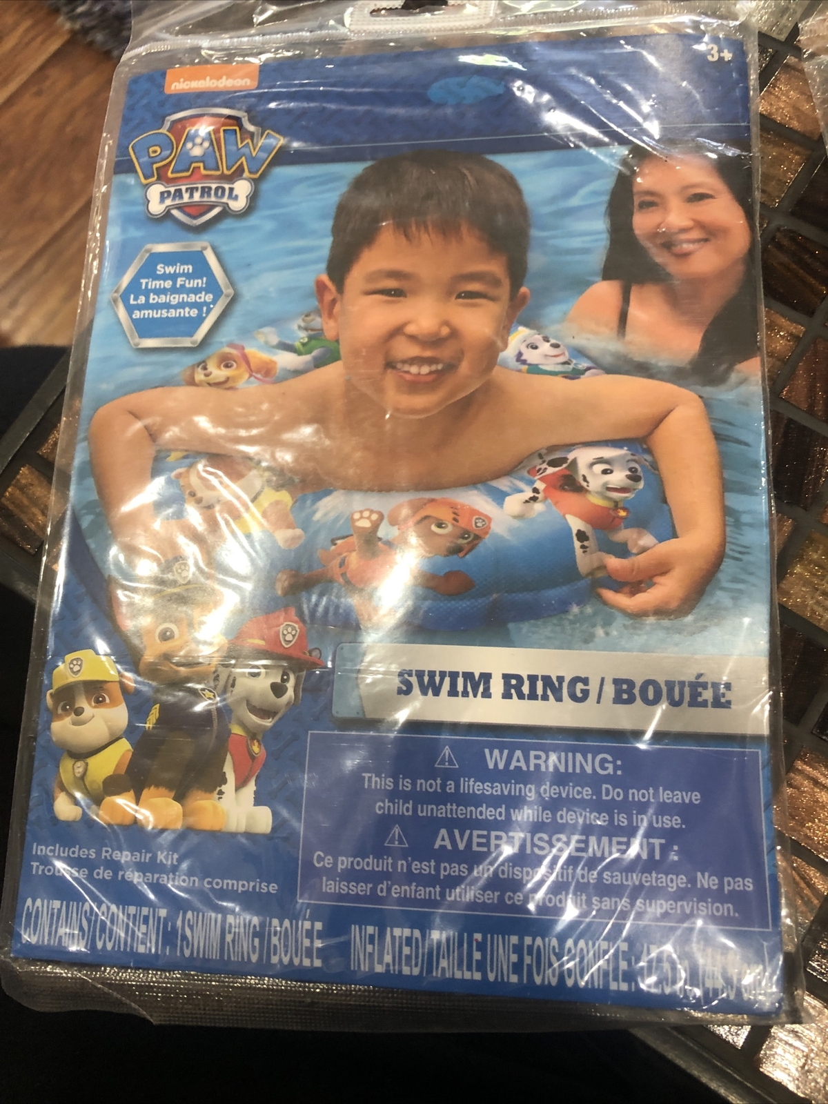 Nickelodeon Paw The Patrol Swim Set Arm Floats Beach Ball Swim Ring 3 Piece Set