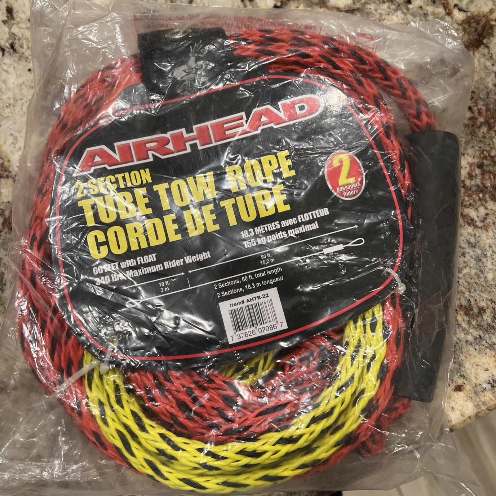 AIRHEAD 2 SECTION TUBE TOW ROPE 2 RIDERS 60 FT W/FLOAT NEW AHTR-22 FREE SHIP