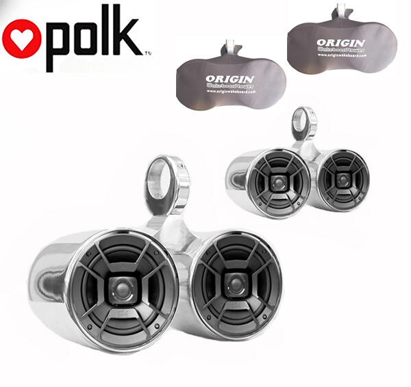 SALE Twin Polished Wakeboard Speaker Polk DB652 300W Marine Speaker W Free Cover